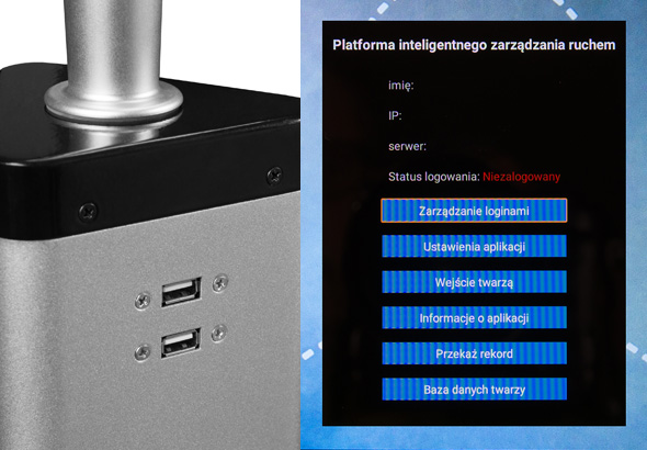 Temperature scanner